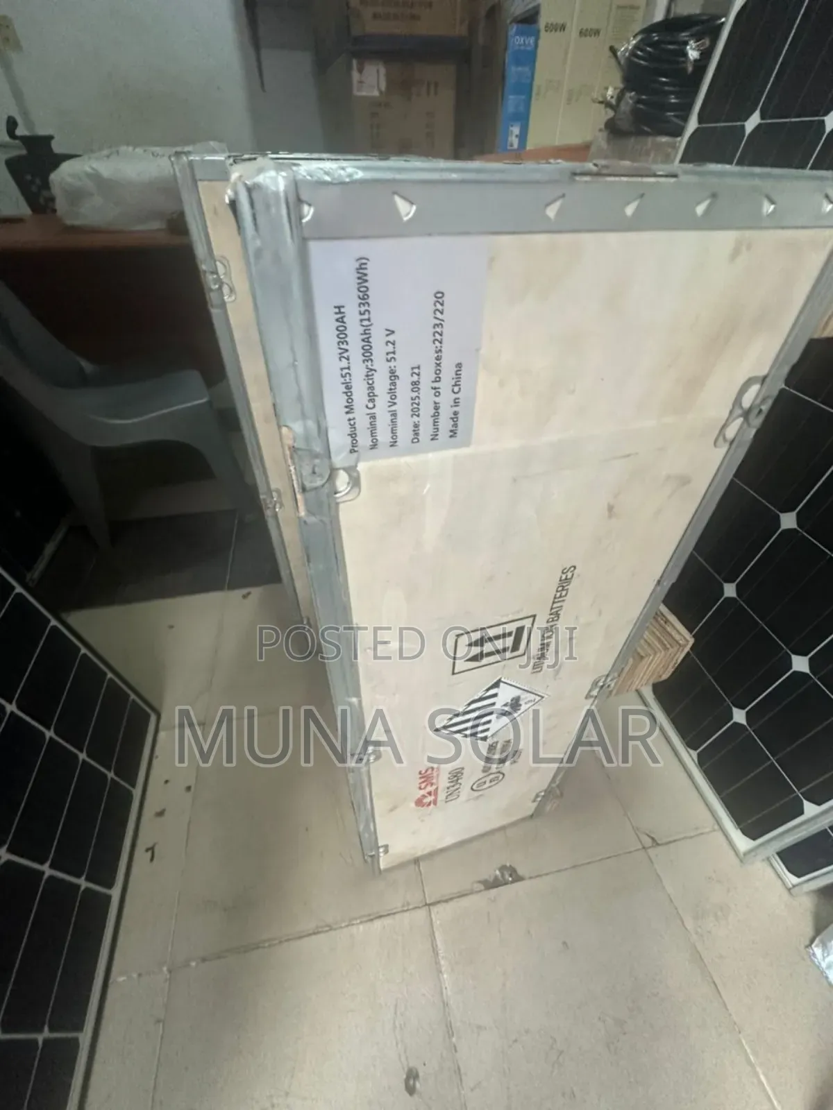 15kwh 51.2v Sms Lithium Solar Battery