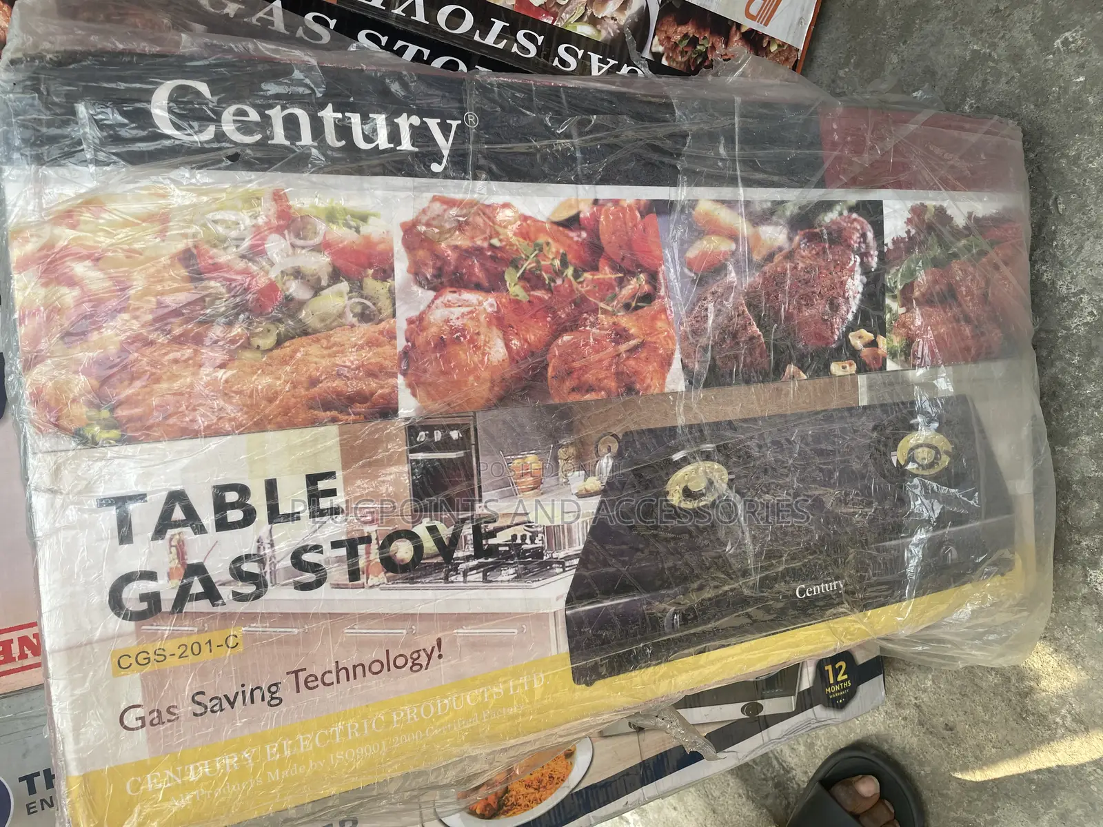 Century Gas Cooker CGS 201 C