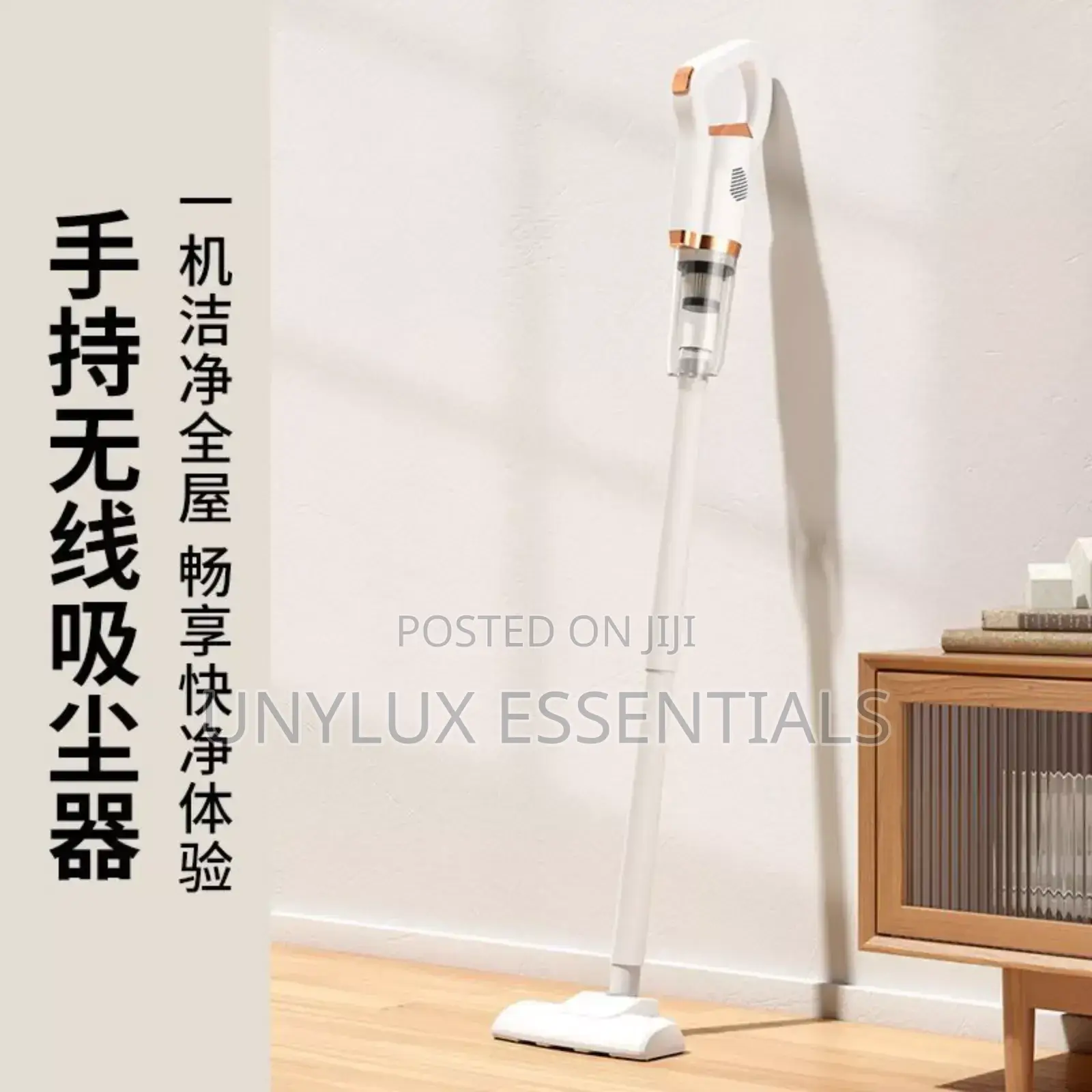 Wireless Vacuum Cleaner