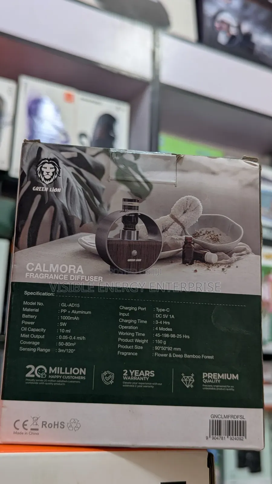 Green Lion Calmora Fragrance Diffuser