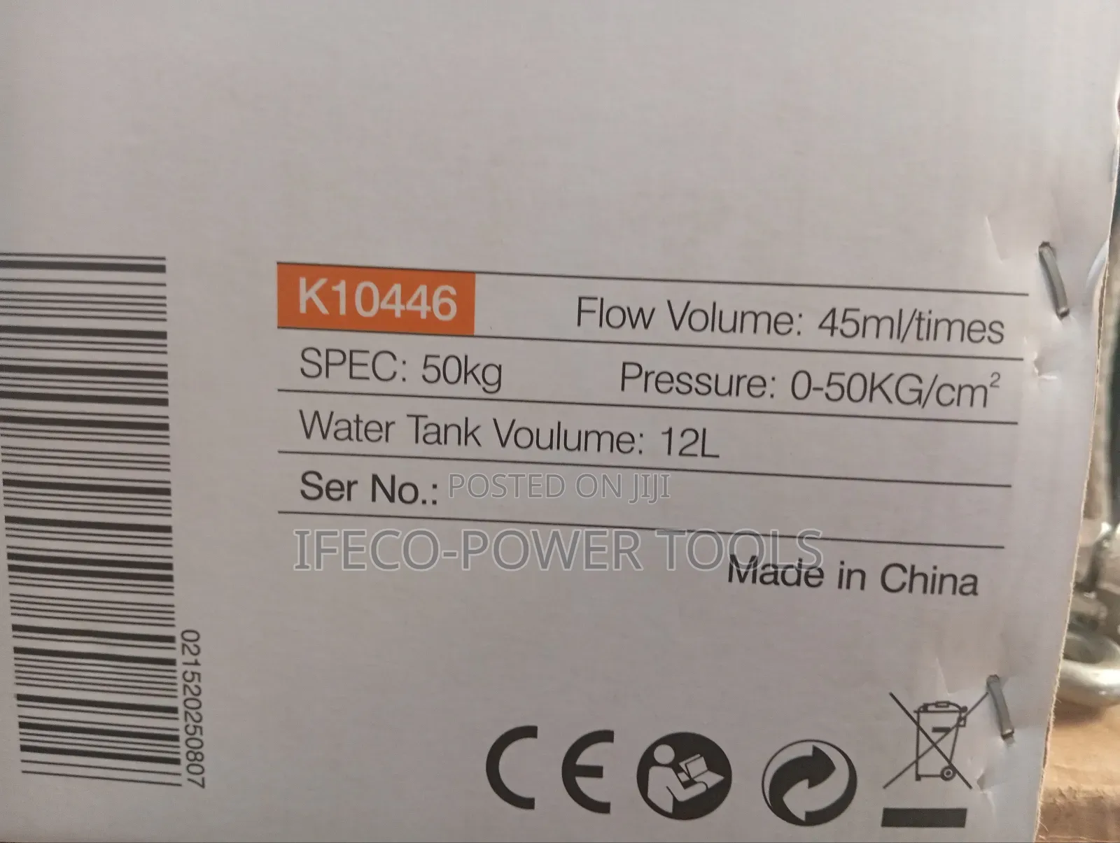 Kzubr KRP-50 Manual Pressure Test Pump.