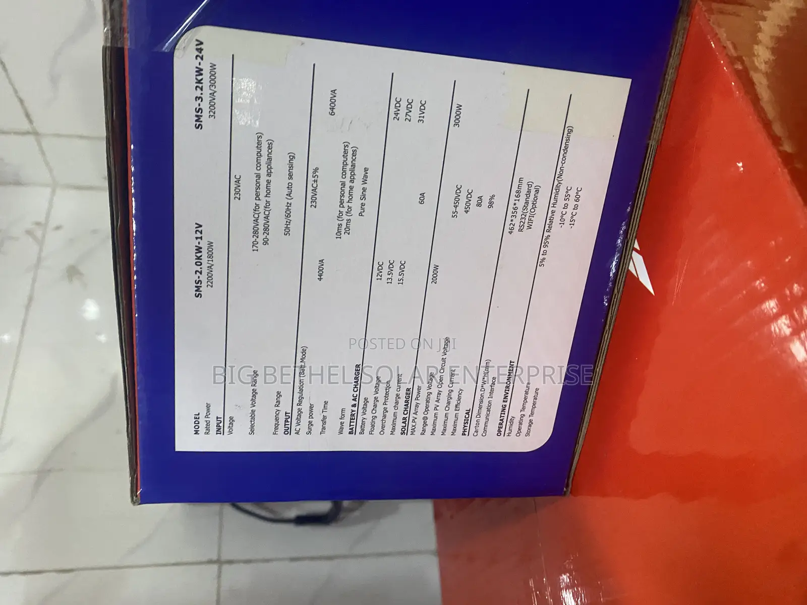 SMS 2kva 12v Solar Hybrid Solar Inverter