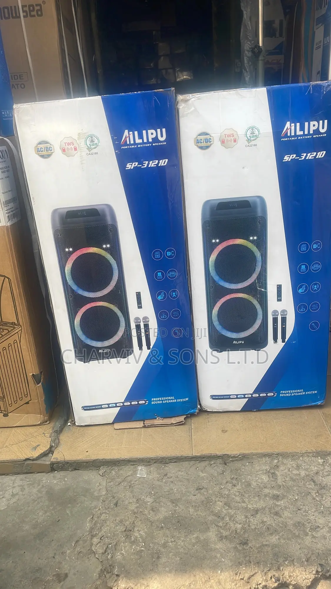 Ailipu Sp 3121d Public Address Speaker