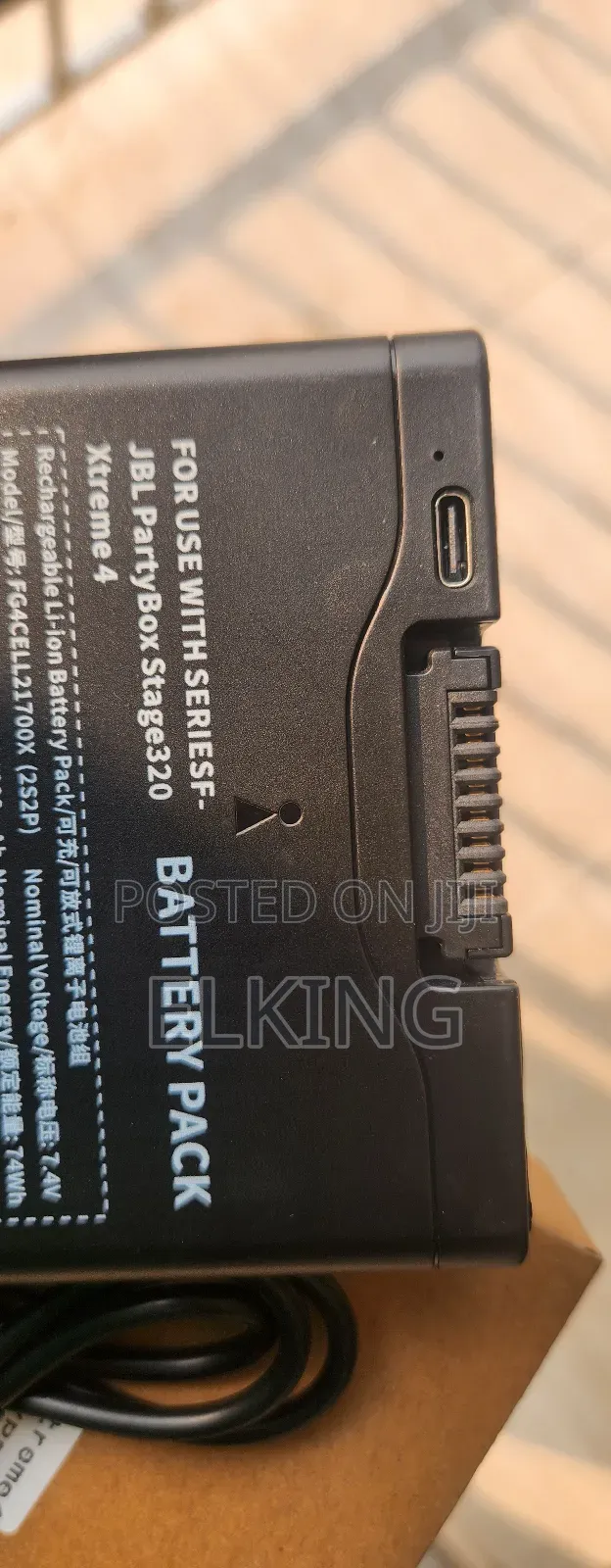 Xtreme 4 Battery Type-C