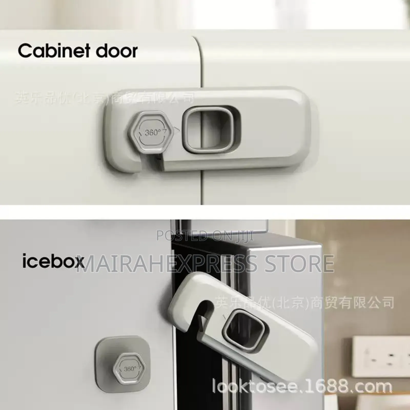2pcs Multifunctional Child Safety Lock HMK