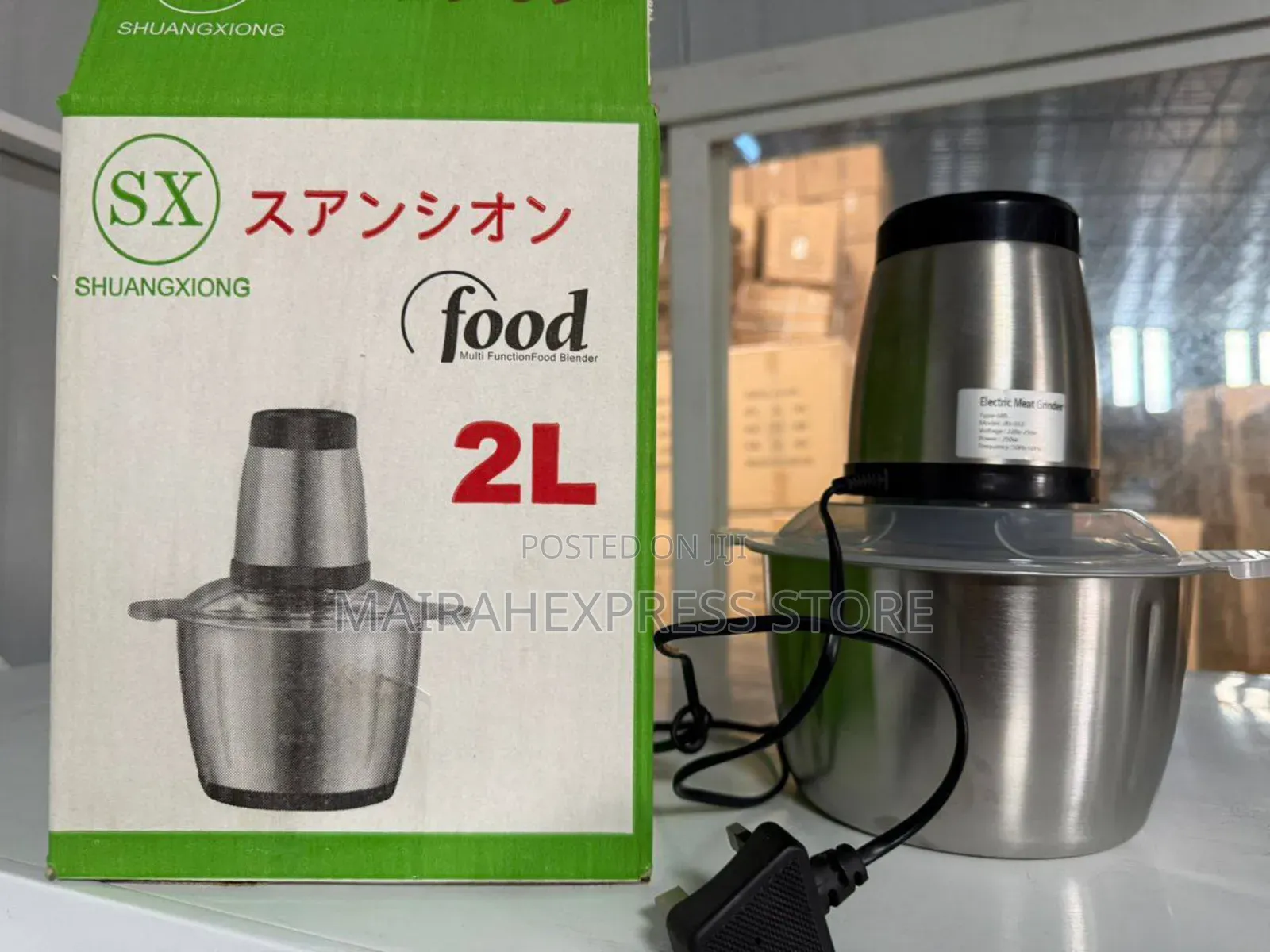 2ltr Sx Multifunctional Food Processor (250w) HMK