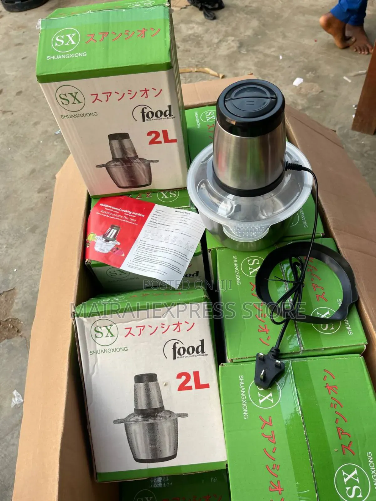 2ltr Sx Multifunctional Food Processor (250w) HMK
