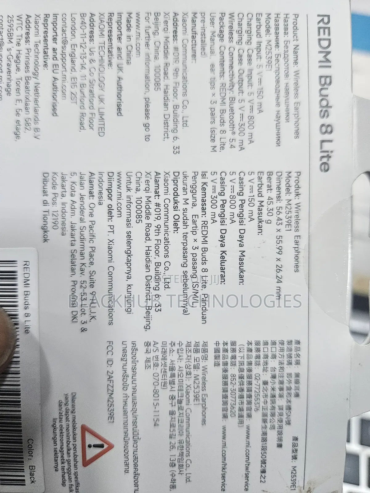 Redmi Buds 8 Lite