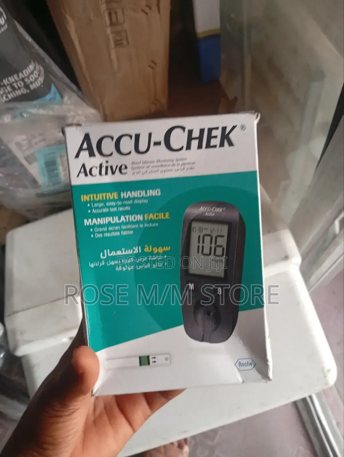 Accu Check Glucometer(Blood Sugar Tester)