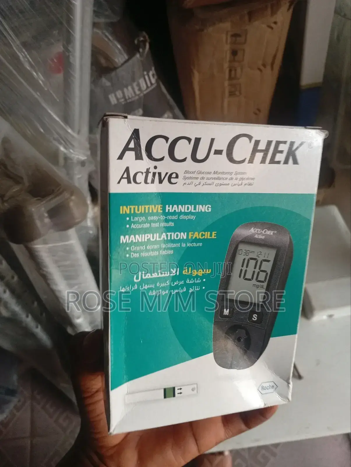 Accu Check Glucometer(Blood Sugar Tester)