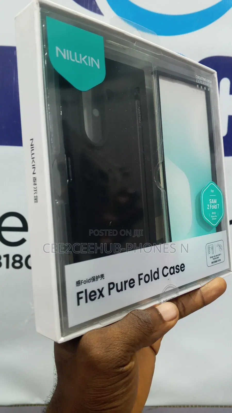 Samsung Galaxy Z Fold 7 Nillkin Flex Pure Fold Case + Stylus