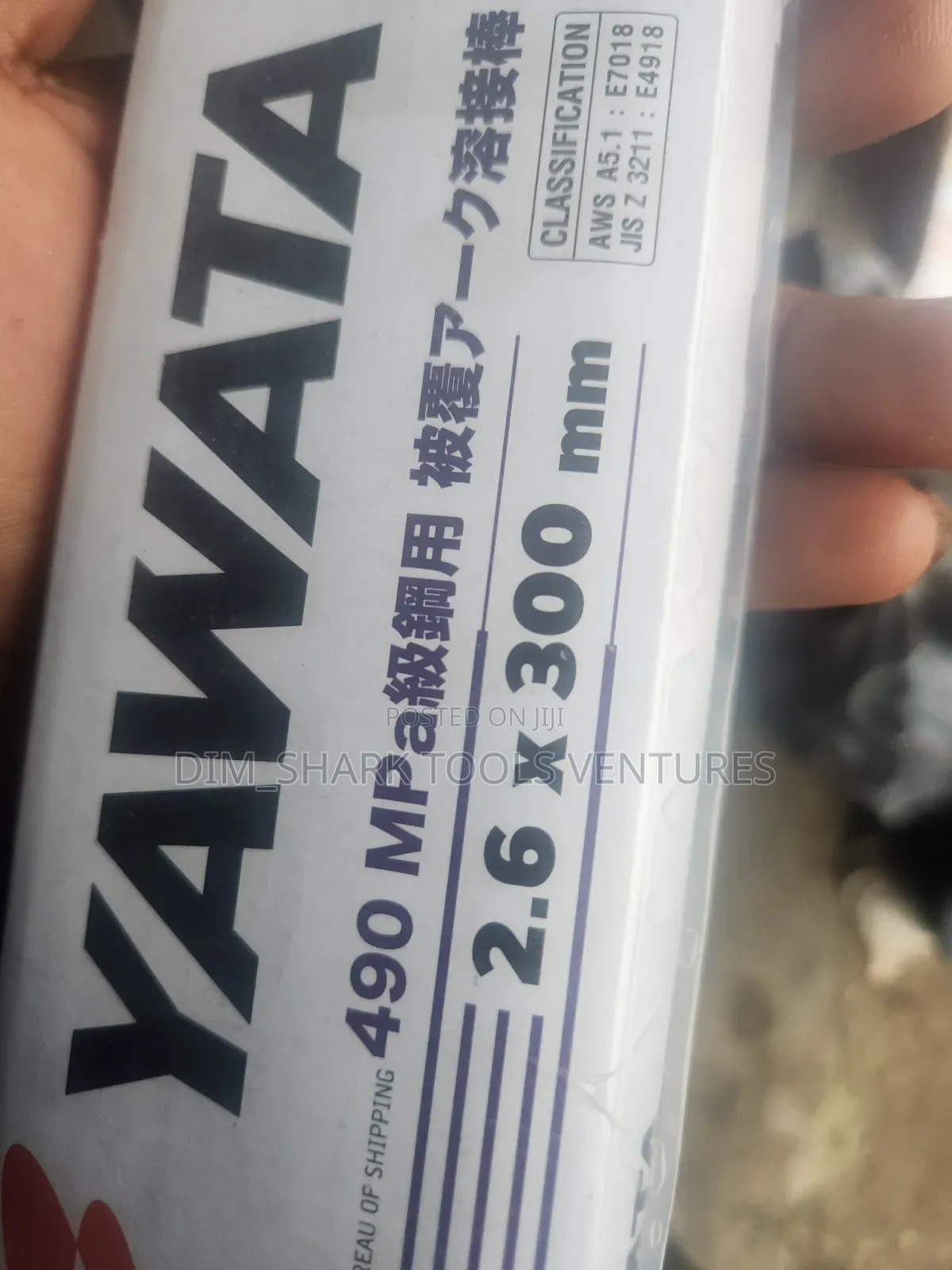 2.6x300 Yawata 7018 Arc Welding Electrode