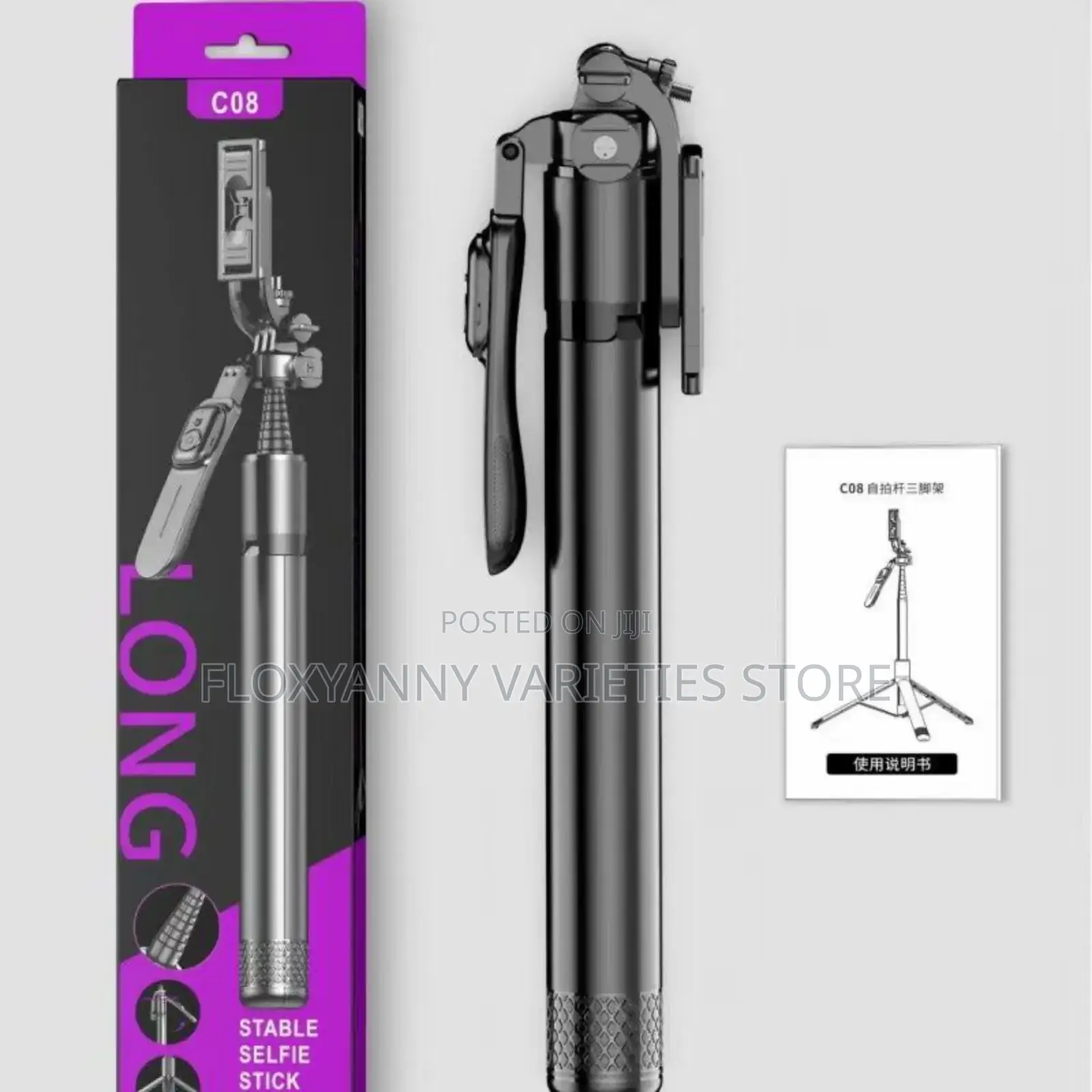 Long C08 Stable Selfie Tripod