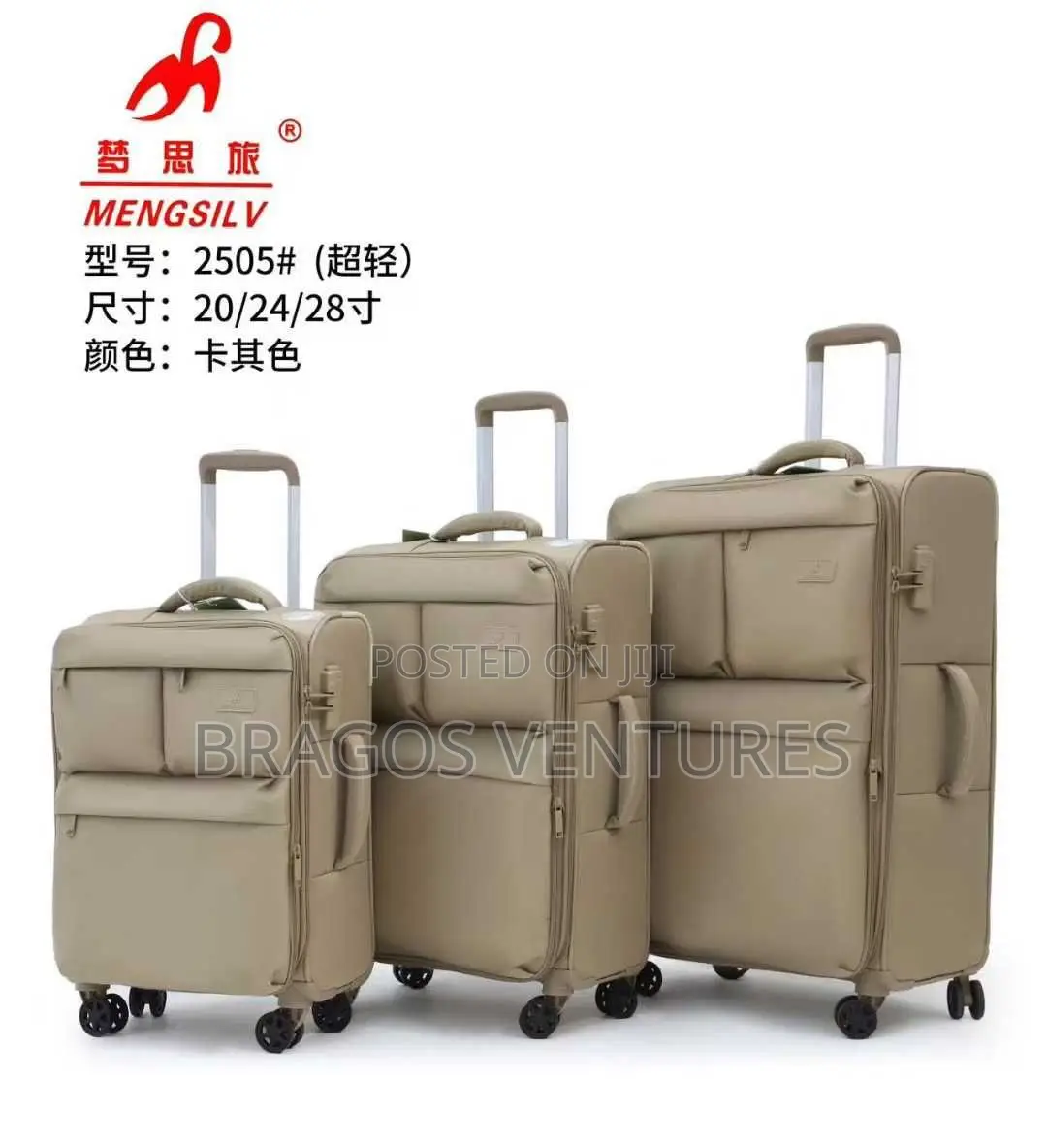 Quality Set Of Mengsilv Boxes / Bags / Luggage 3pcs