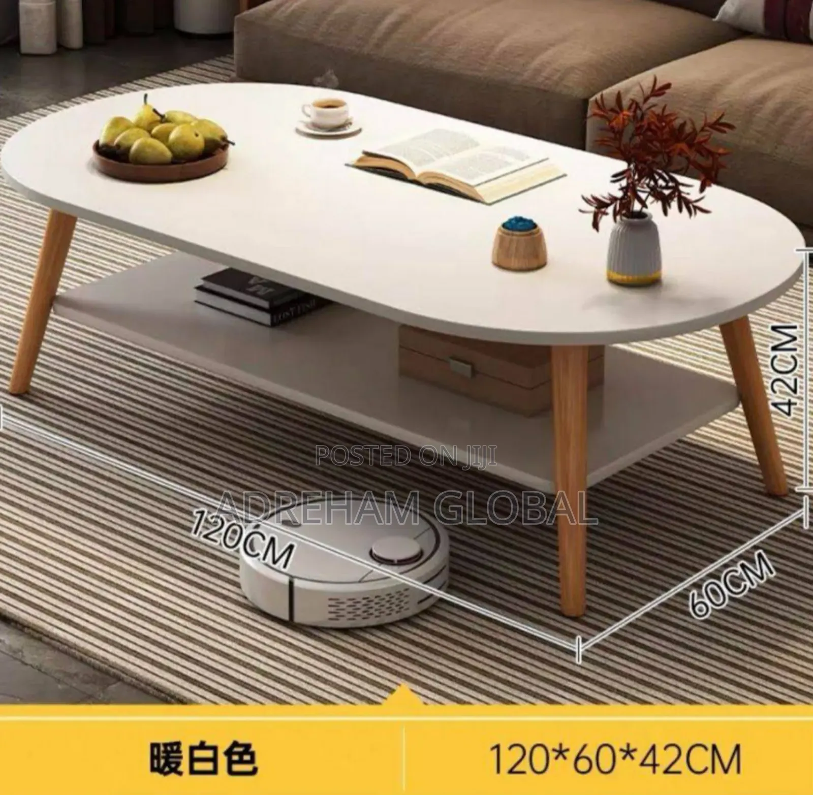 Modern Oval Center Table
Size: 120cm X 60cm X 42cm