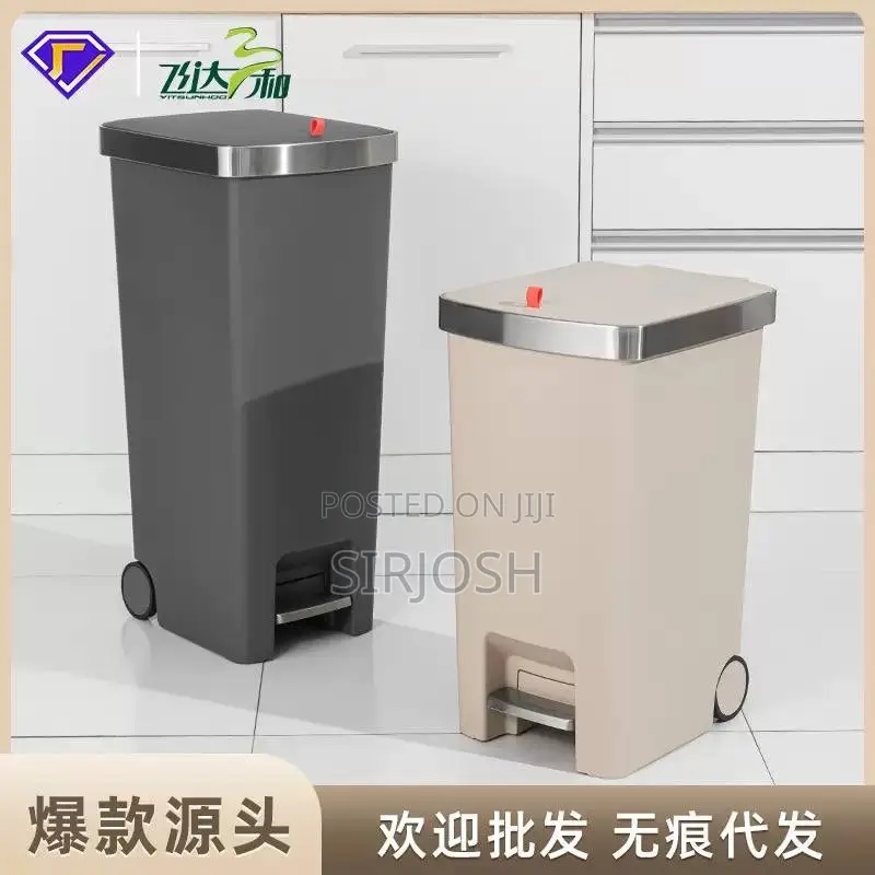 45l High Quality Pedal Bin With Wheel