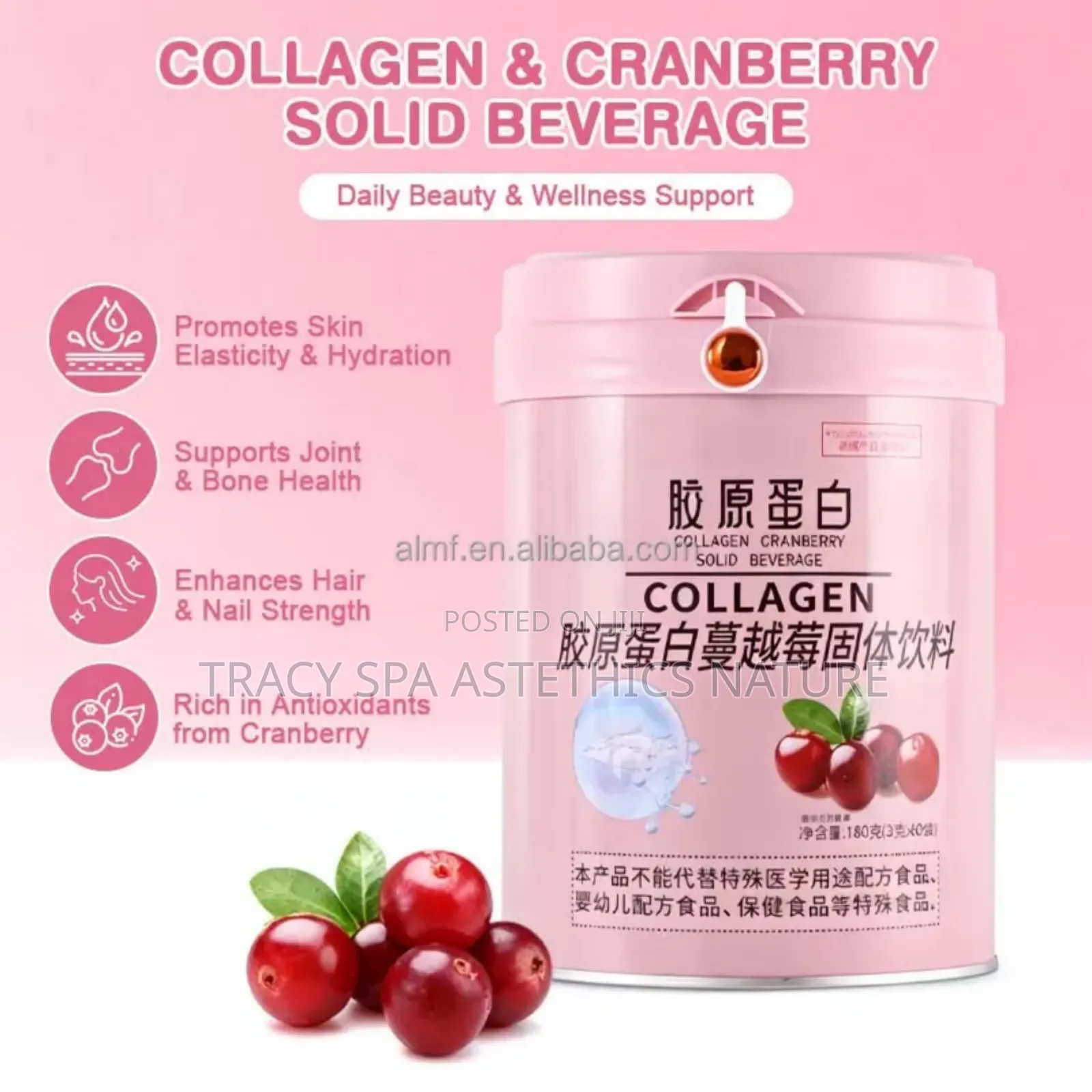 Cranbery Colagen