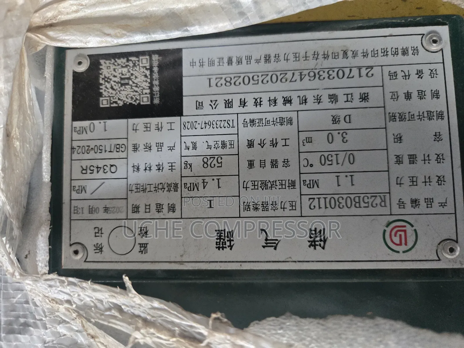 Air Receiver Tank 3000l 11bar