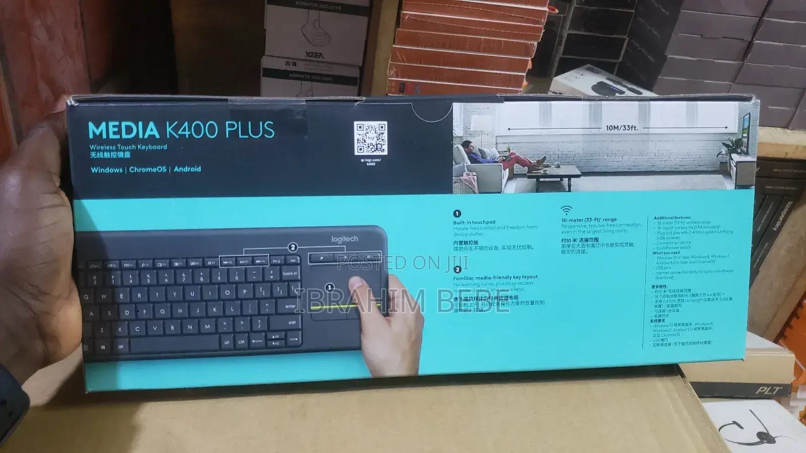 Logitech Plus Wireless Touch Keyboard