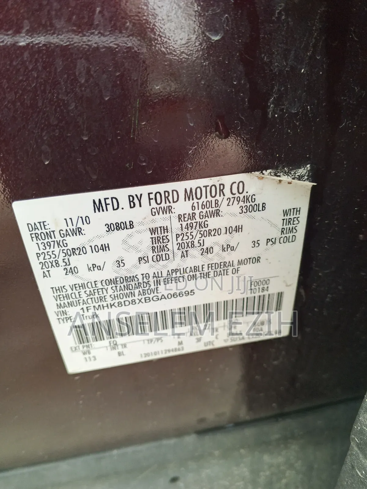 Ford Explorer 2012 Brown
