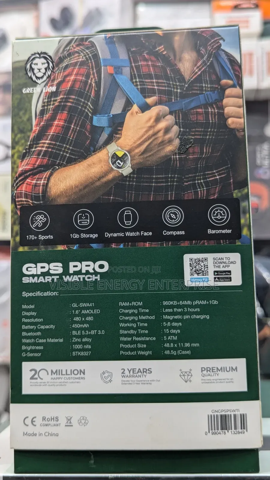 Green Lion GPS Pro Smart Watch