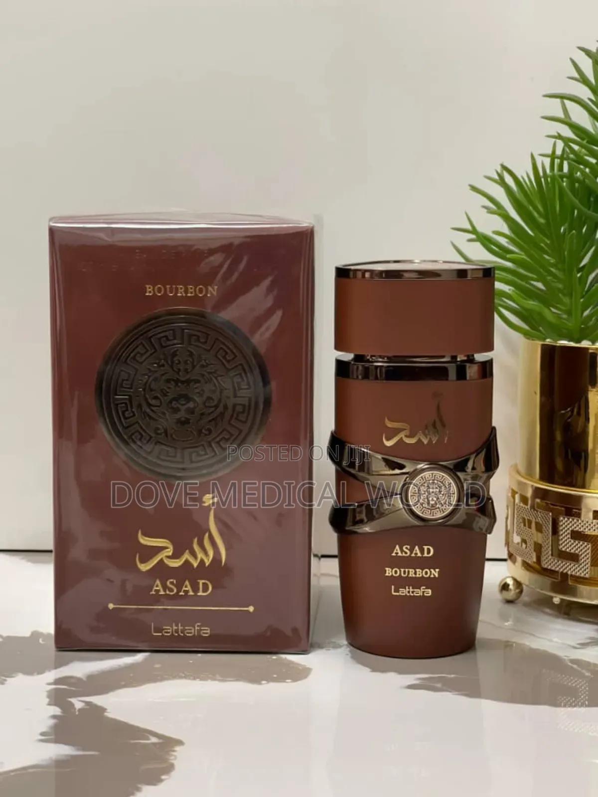 Lattafa Asad Bourbon