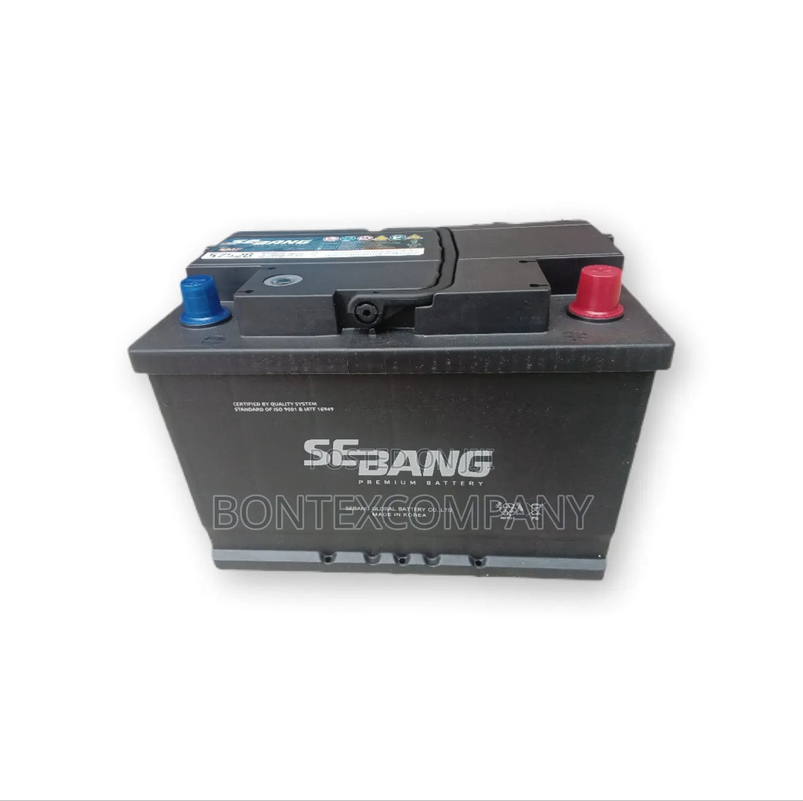 Sebang 12v 75ah Sealed Maintenance-Free Battery