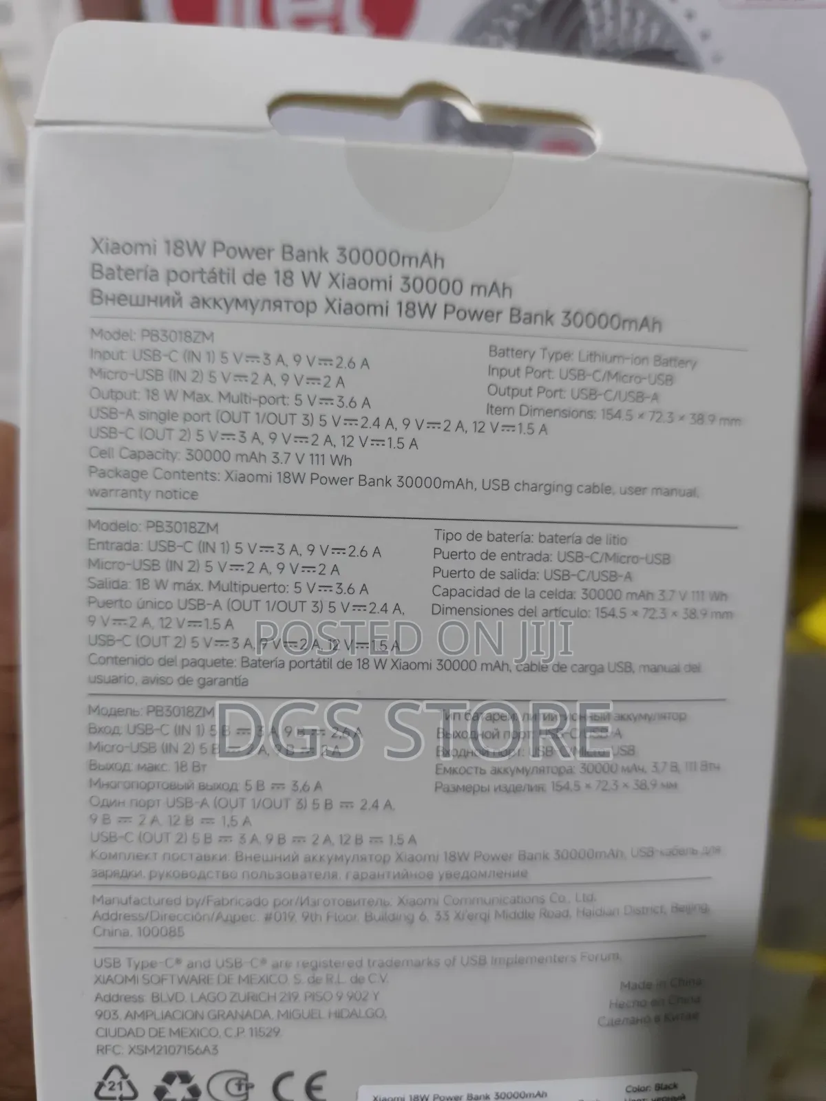 Xiaomi 30,000mah 18w Power Bank