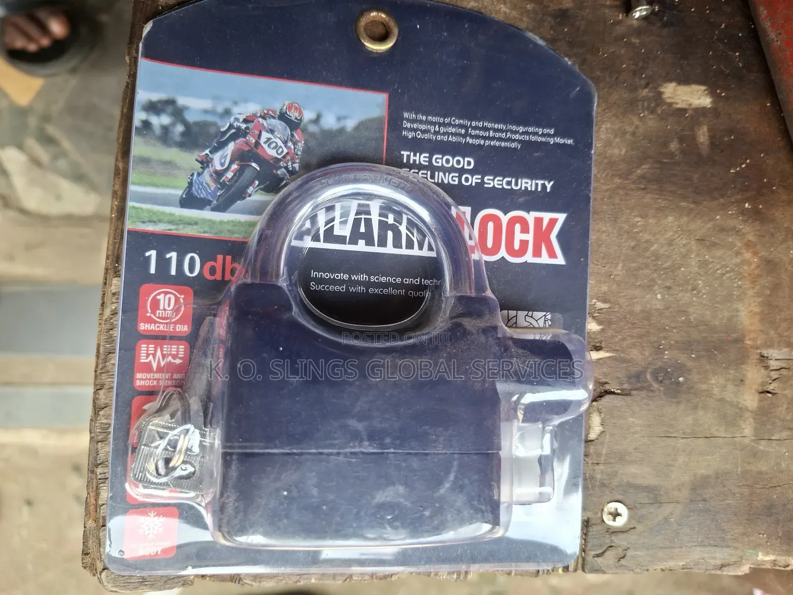 Alarm Lock
