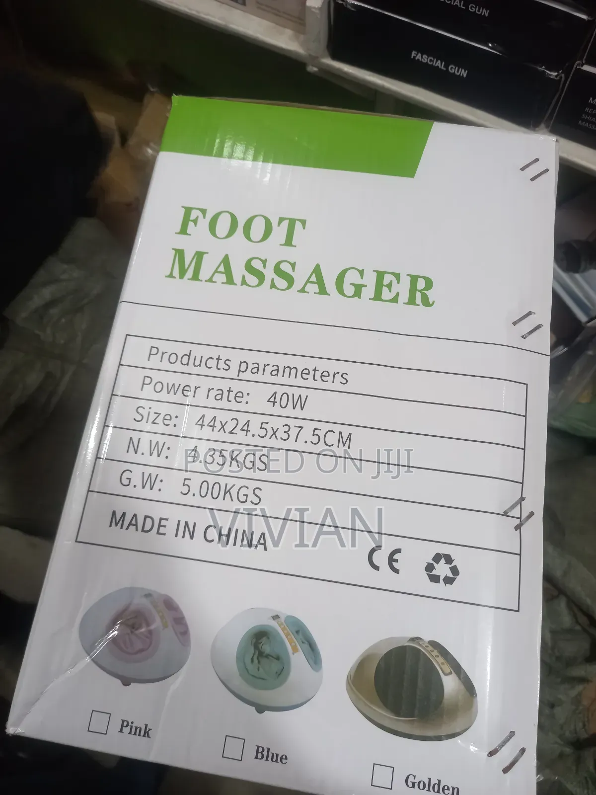 Foot Massager