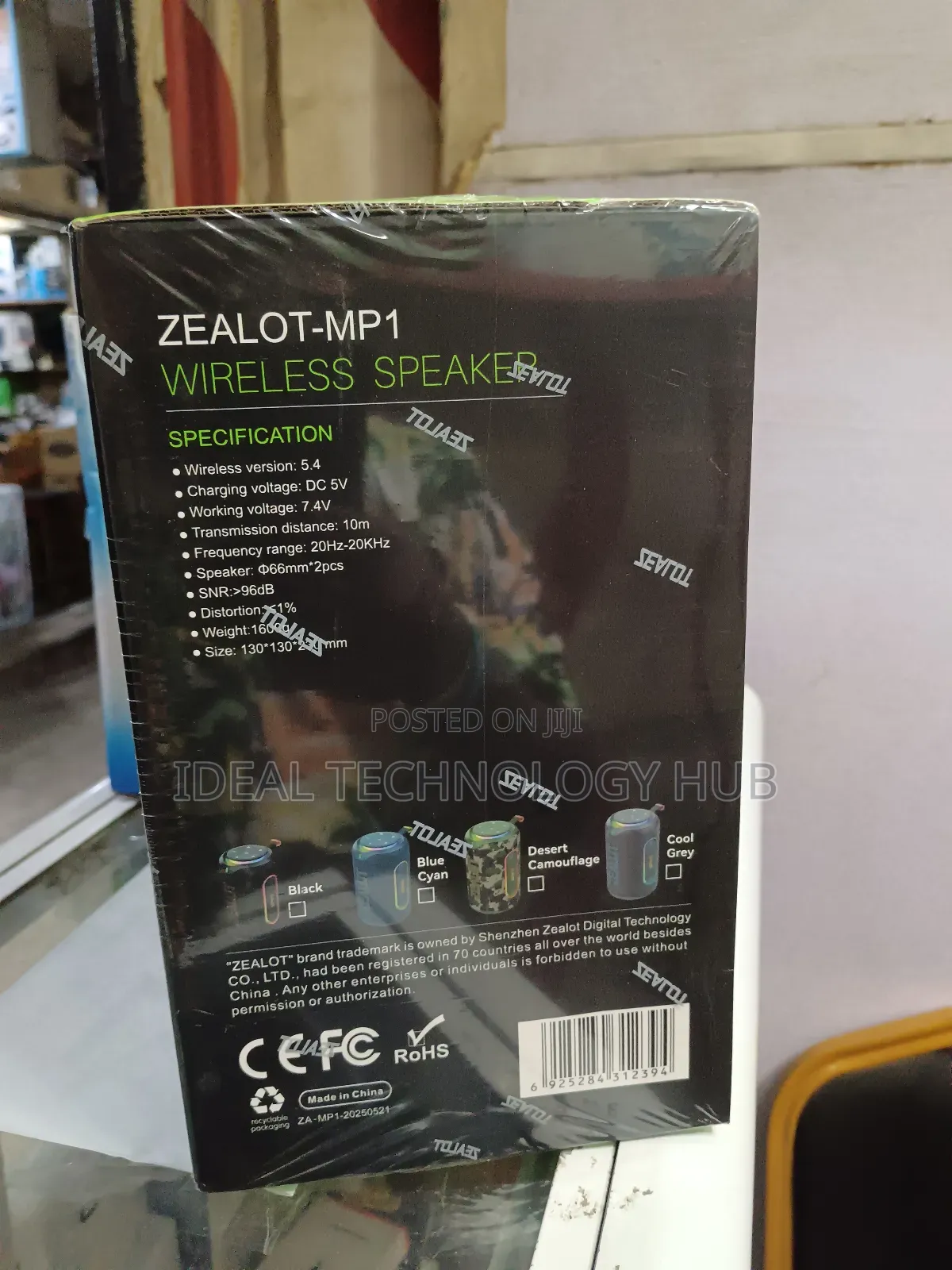 Zealot Mp1 Bluetooth Speaker