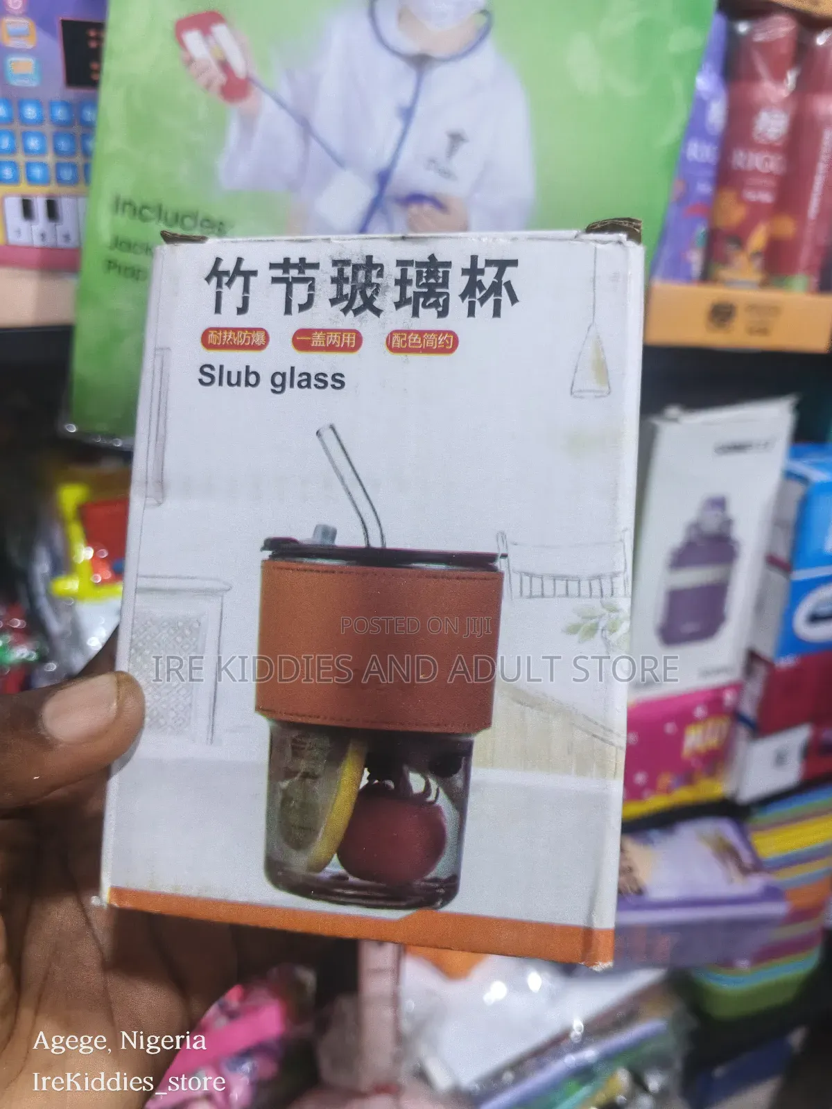 Slub Glass