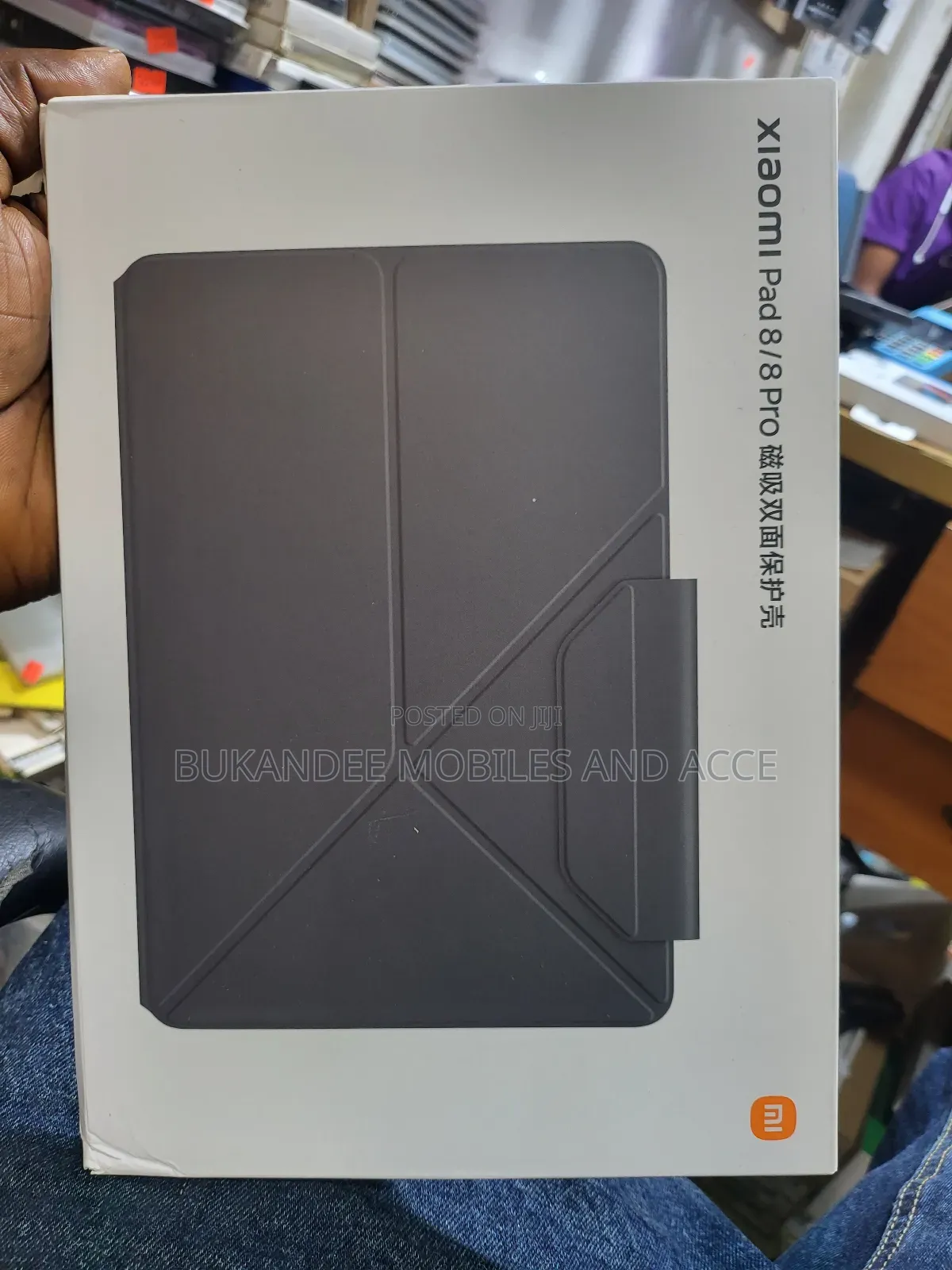 Xiaomi Pad 8 /8 Pro
