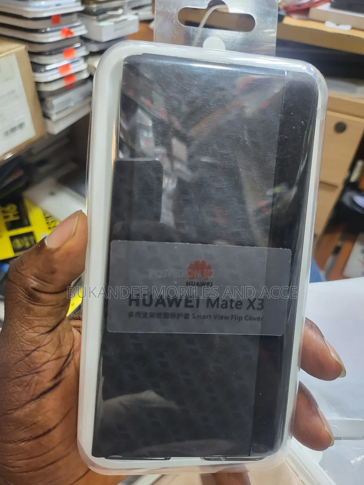 Huawei Mate X3 Flip Pouch Sensor