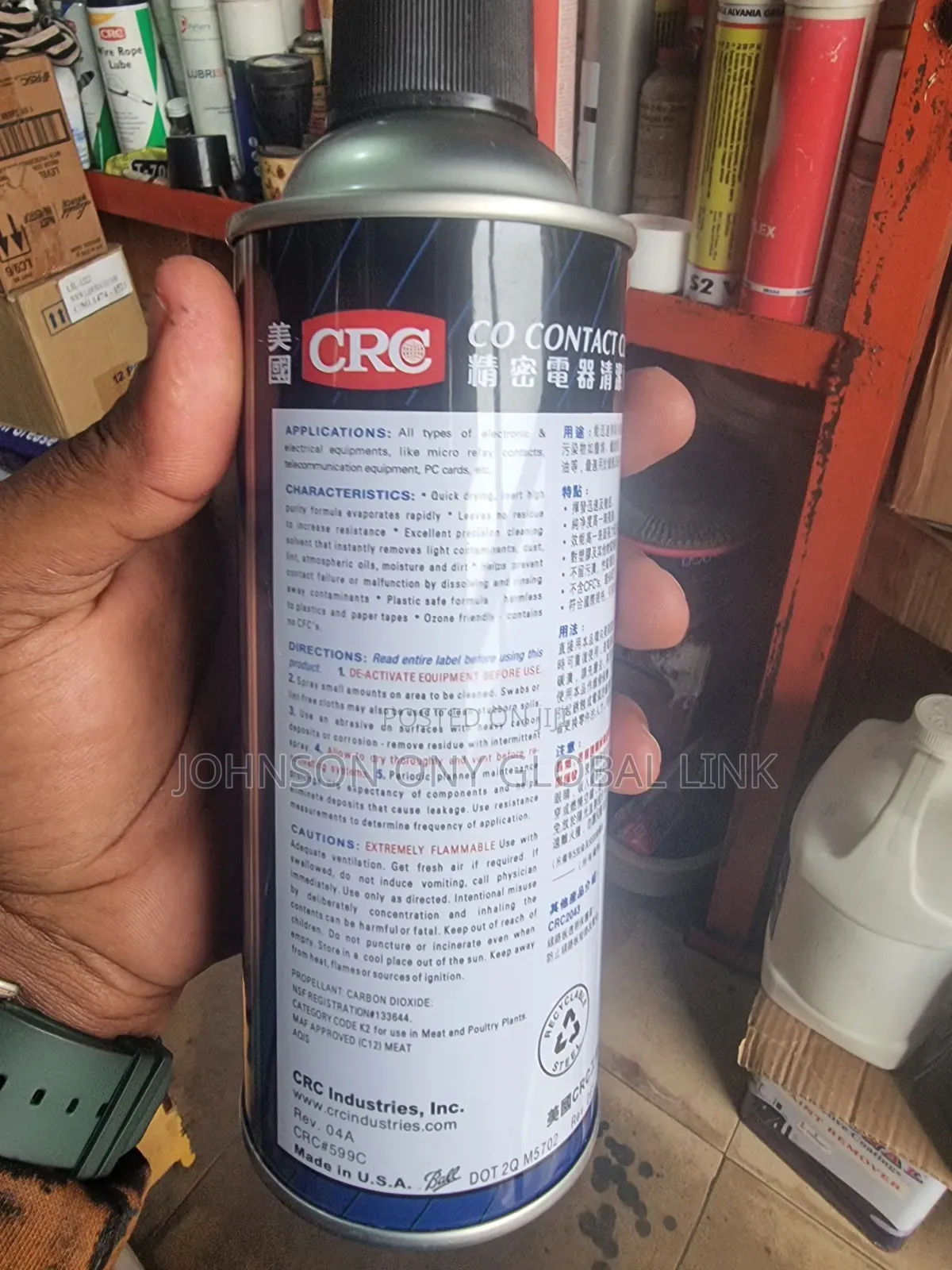 CRC Co Contact Cleaner