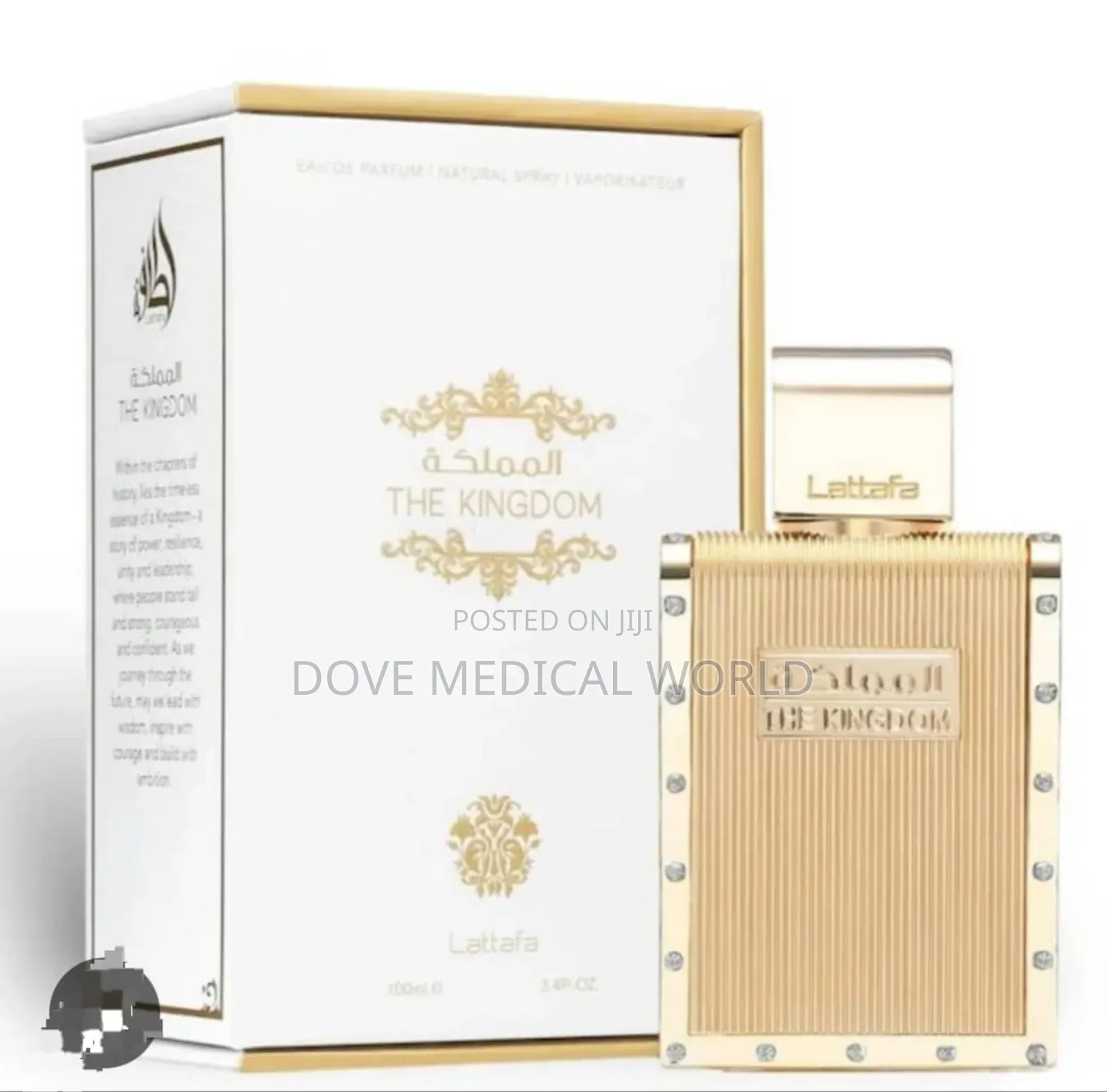 Lattafa the Kingdom Eau De Parfum for Men.