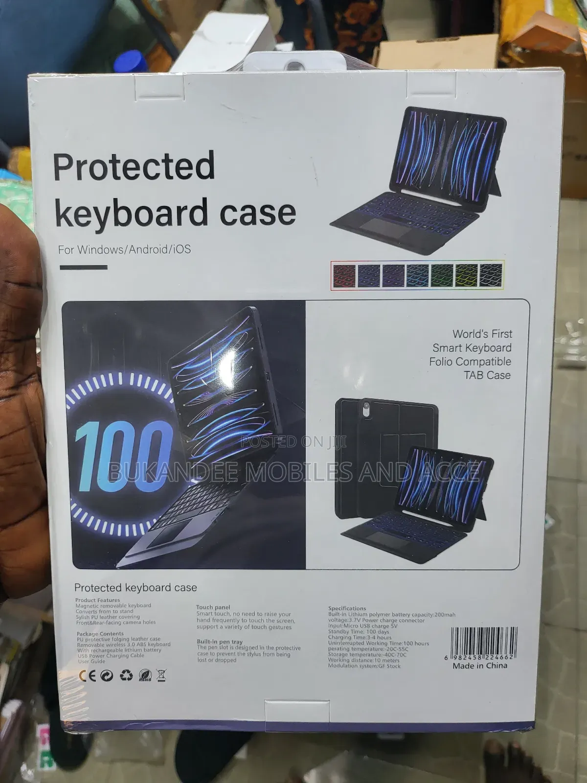 Samsung Tab A11 Plus Keyboard Pouch
