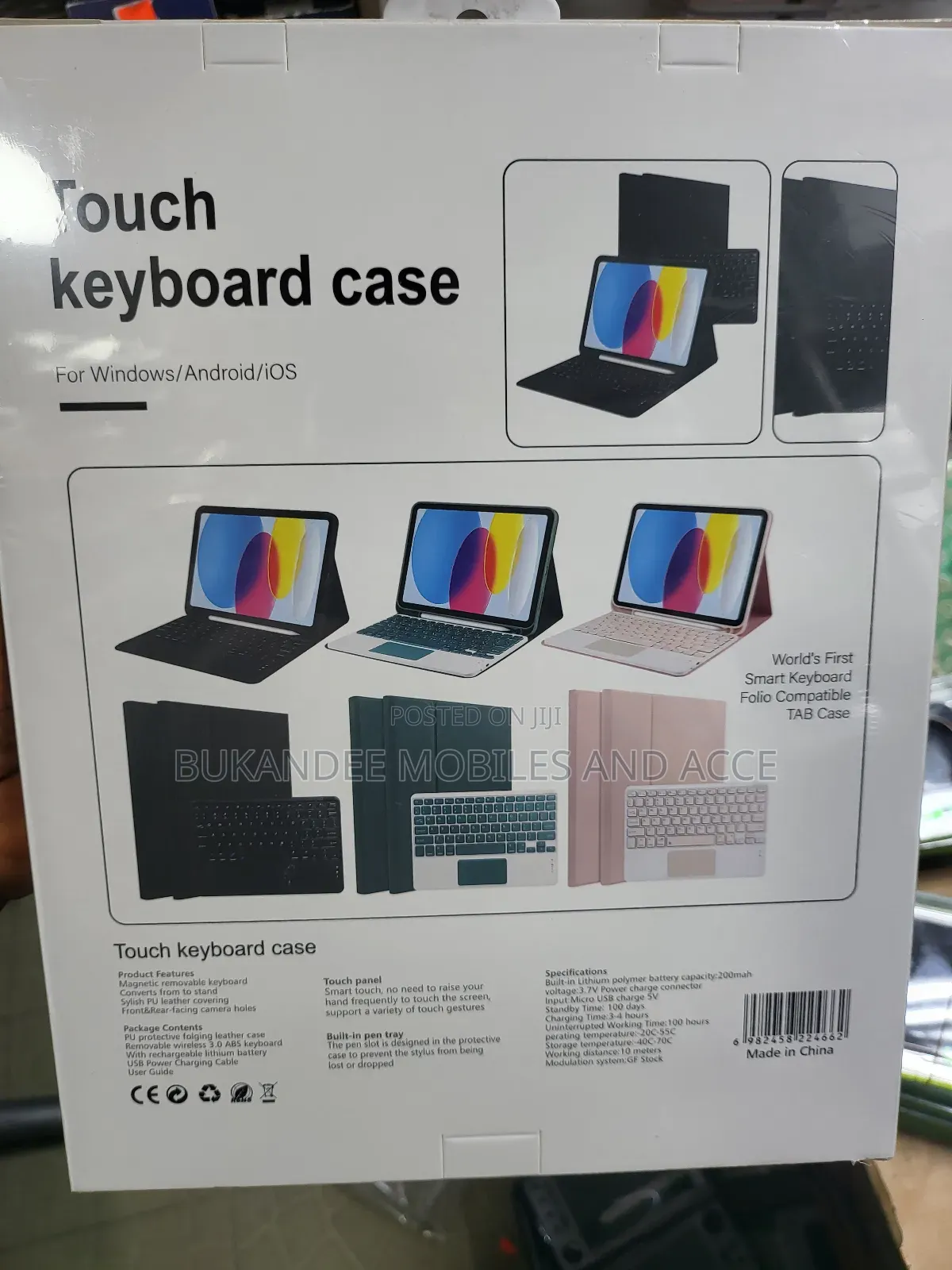 Redmi Pad 2 Pro Keyboard Pouch