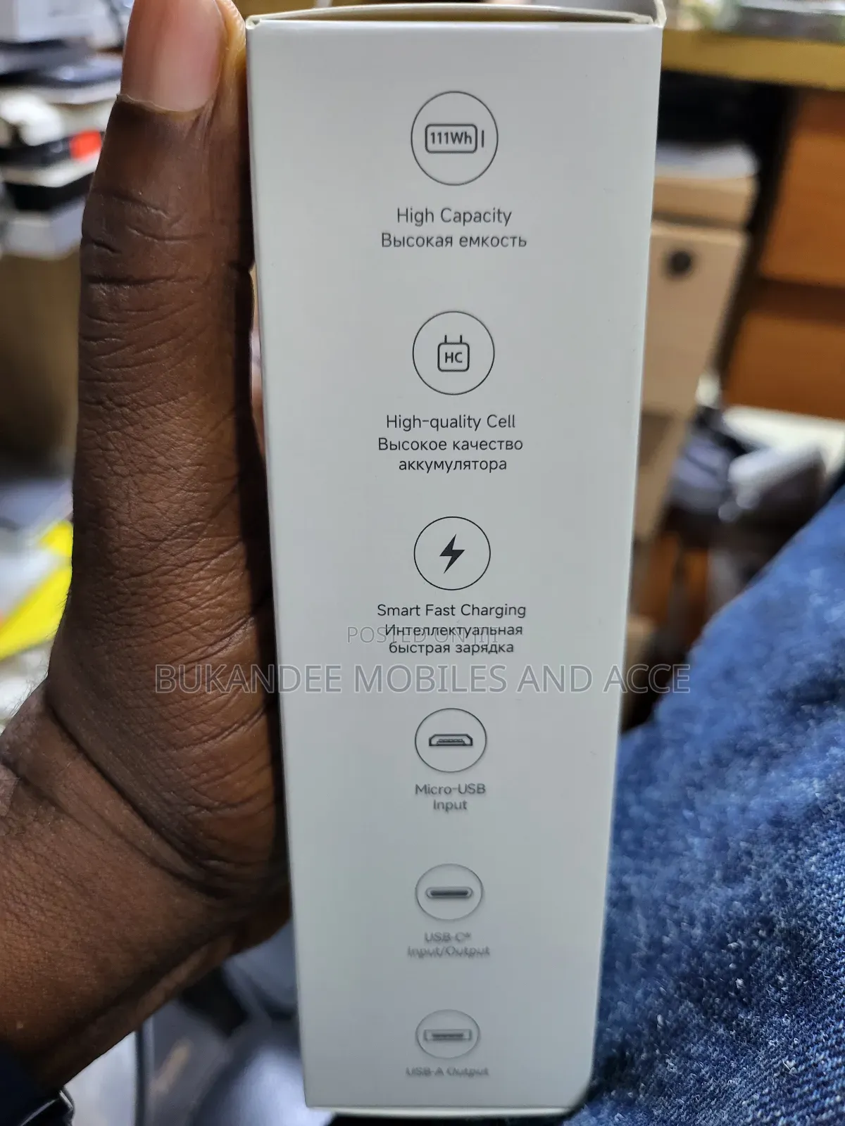 Xiaomi Powerbank 30,000mah