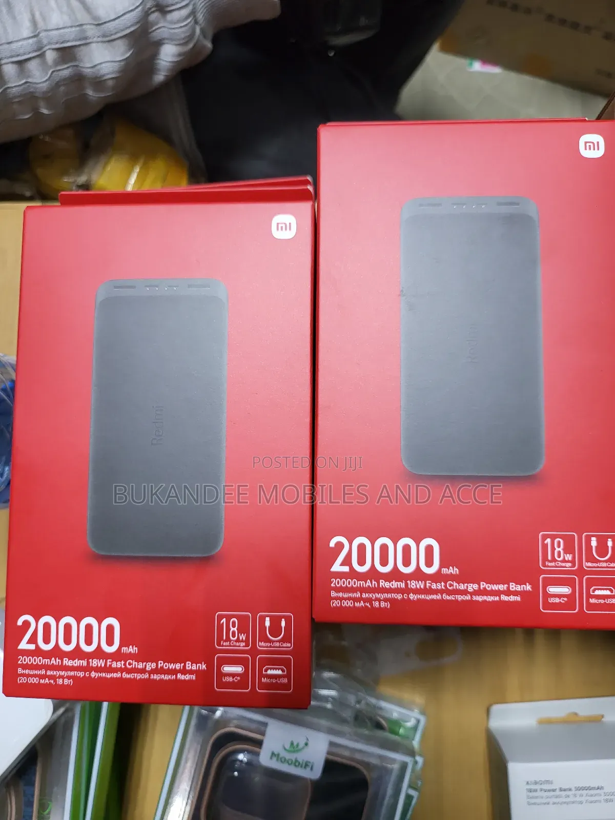 Redmi Powerbank 20,000mah
