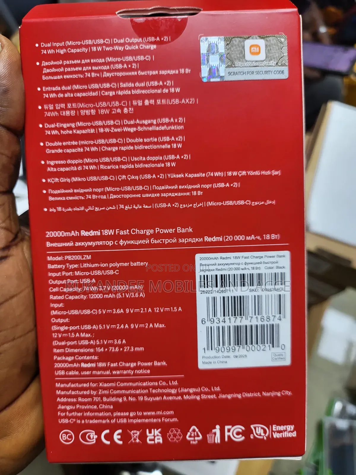 Redmi Powerbank 20,000mah