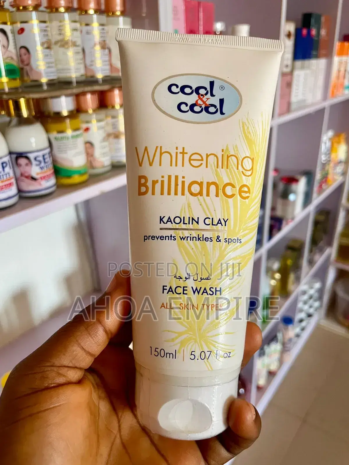 Cool Cool Whitening Brilliance Face Wash With Kaolin Clay