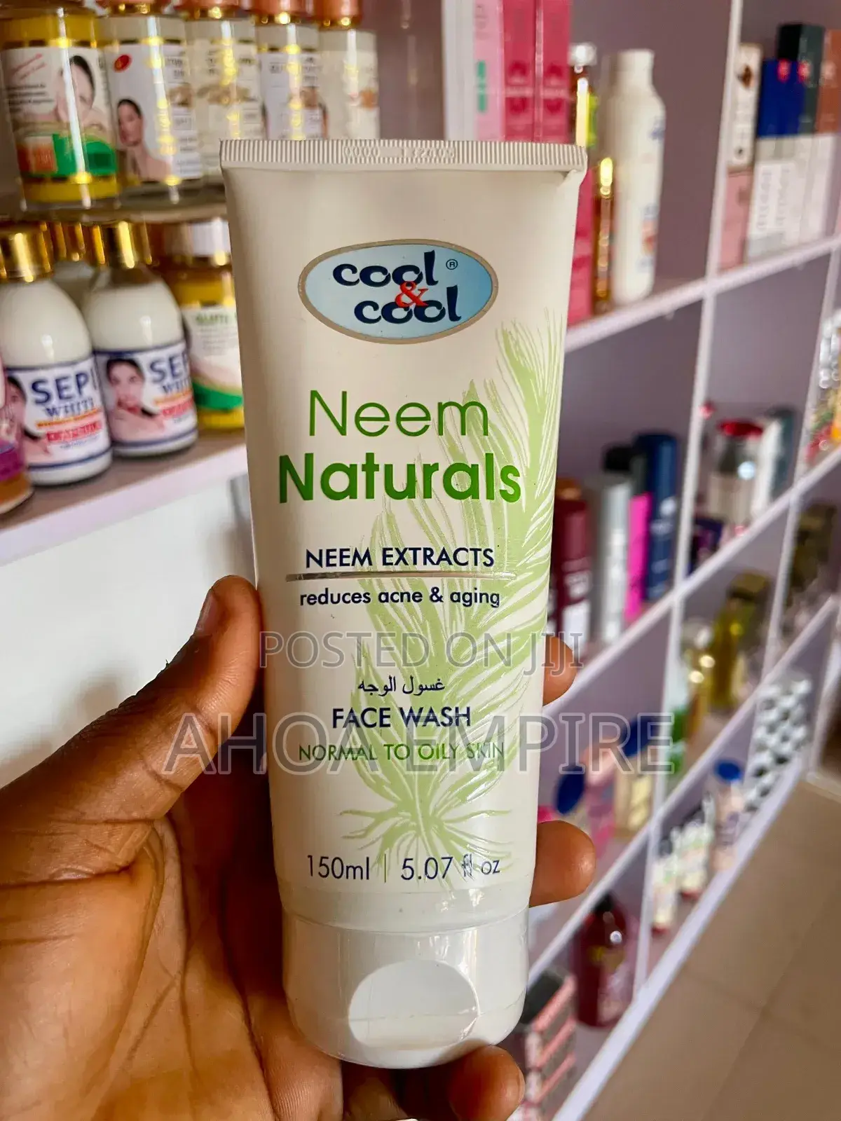 Cool Cool Whitening Brilliance Face Wash With Kaolin Clay