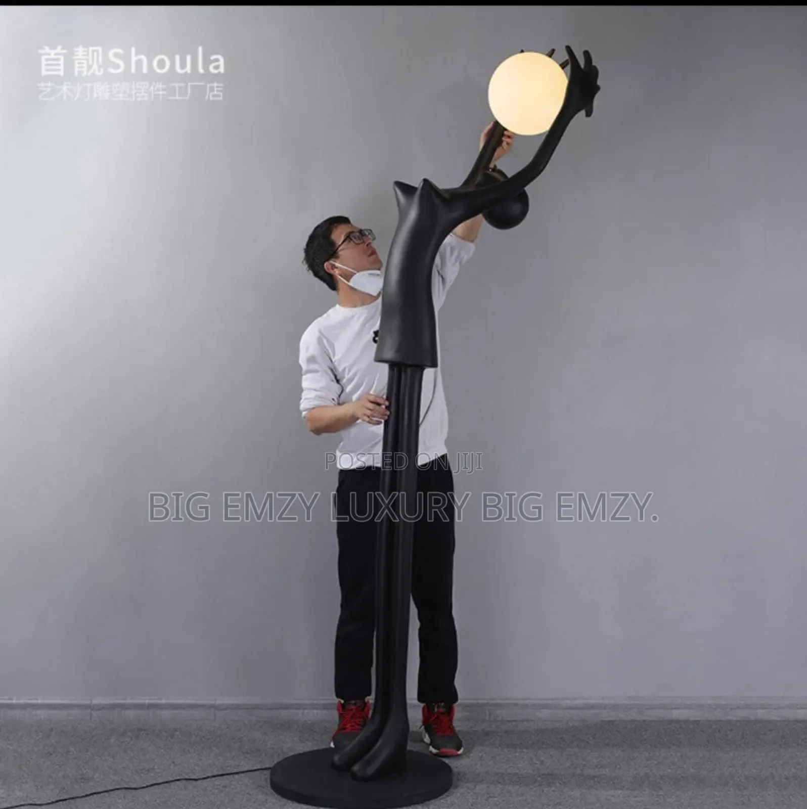 Human Sculpture Floor Lamp.