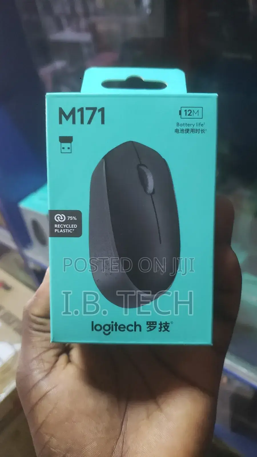 Logitech M171 Wireless Mouse