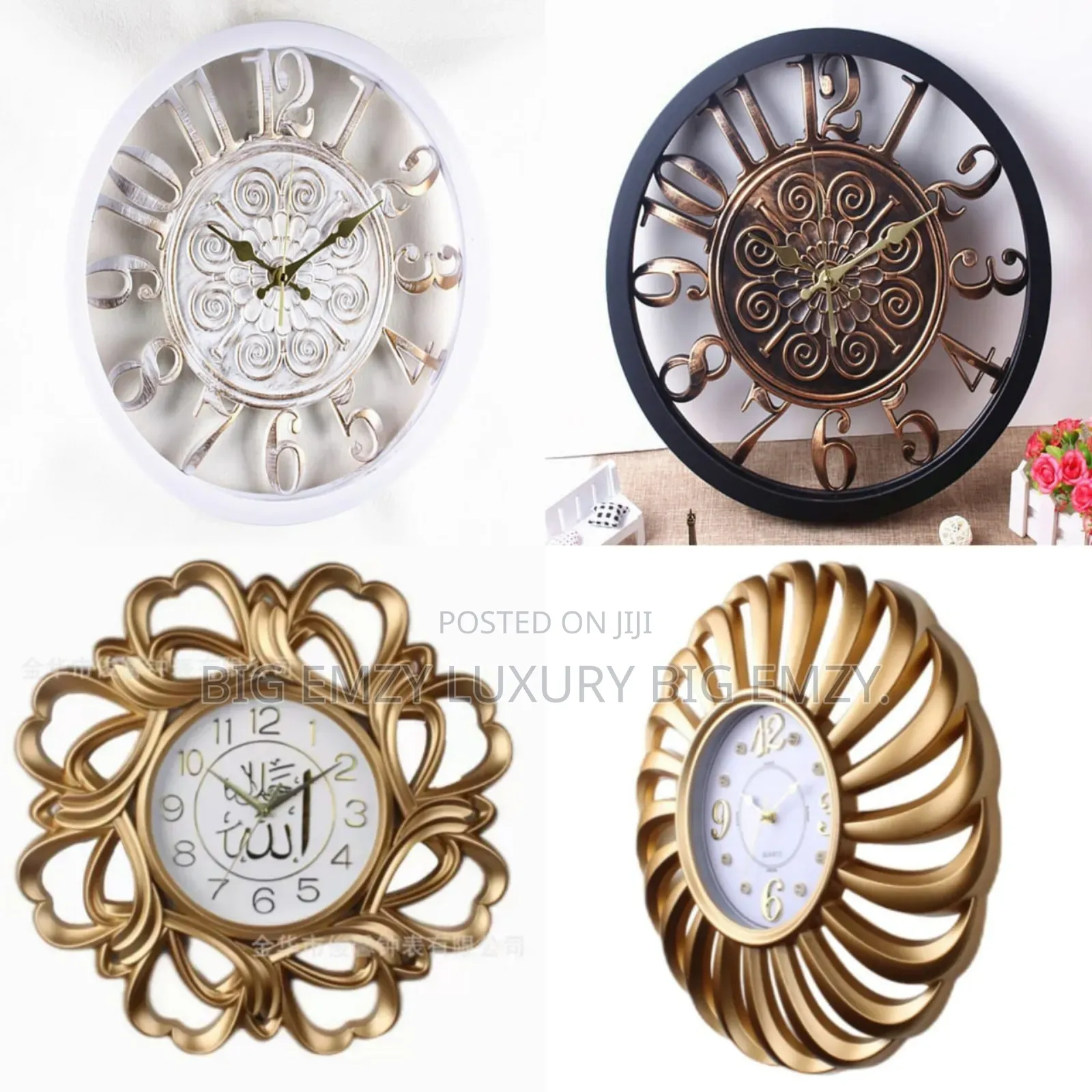 Modern Wall Clock.