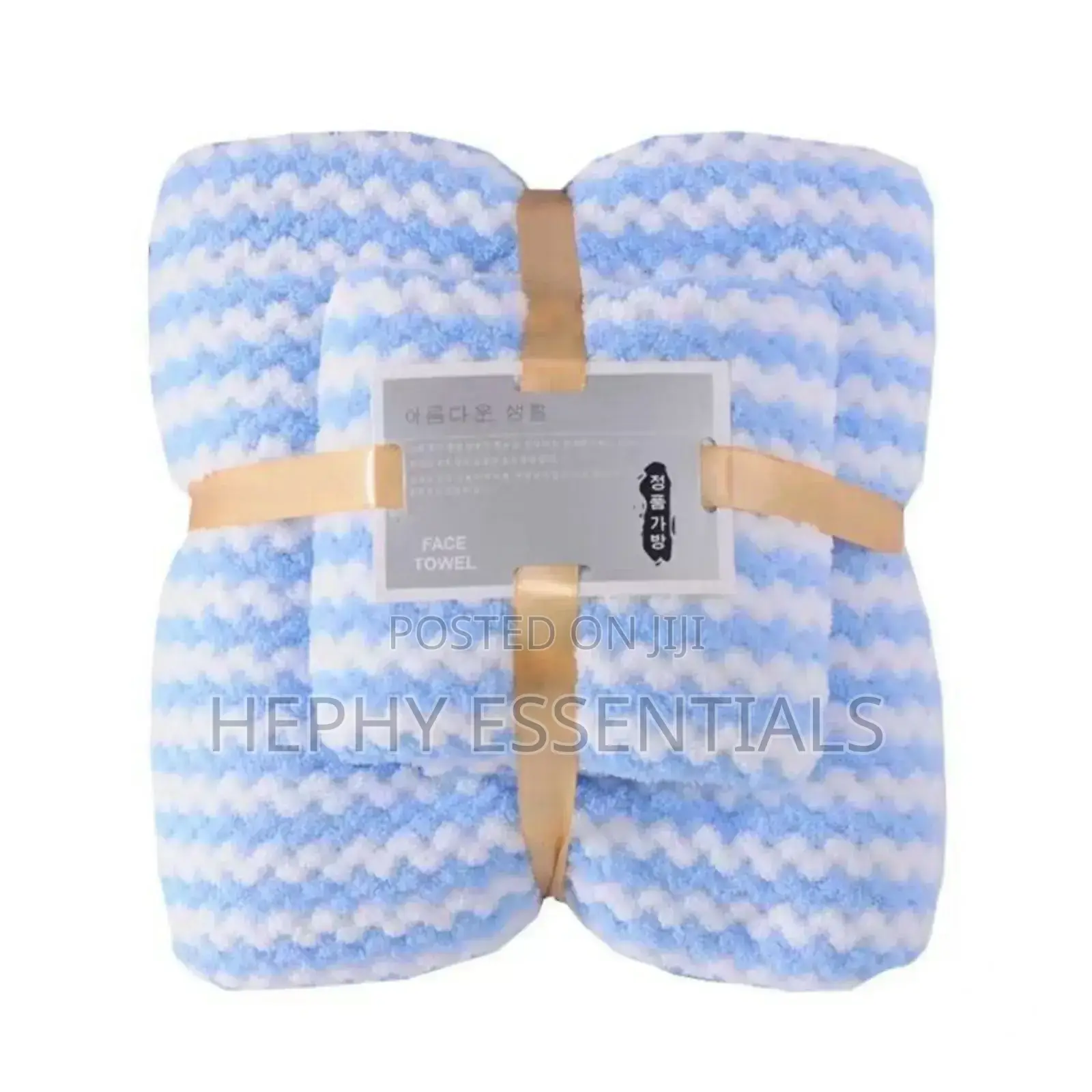 2in1 Bath Towel Set Super Soft Highly Absorbent Quick Drying Coral