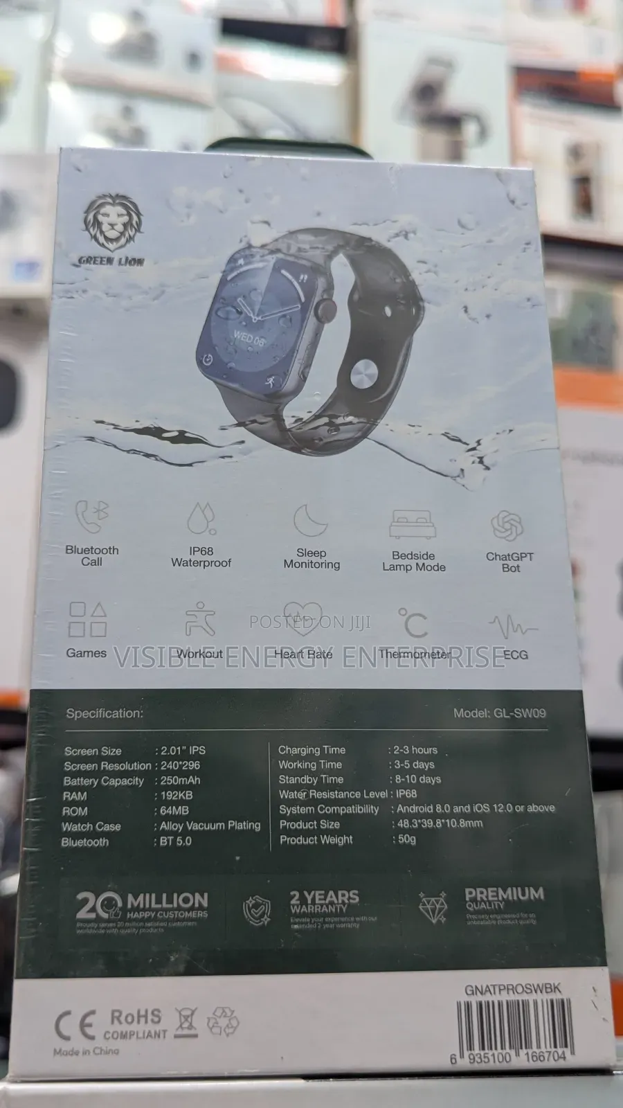 Green Lion Active Pro Smart Watch