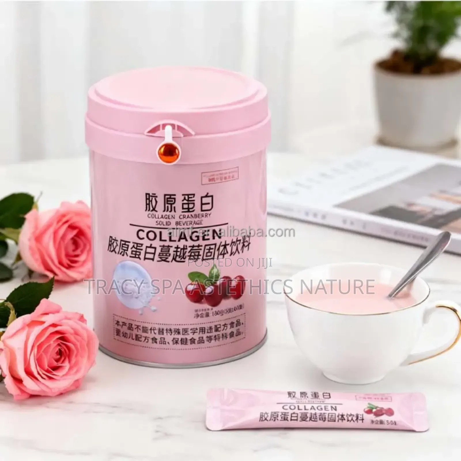 Collagen Cranberry Beverage
