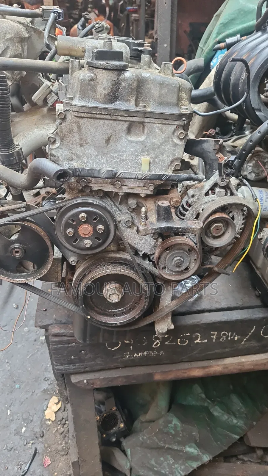 Nissan Sentra 2005 Engine